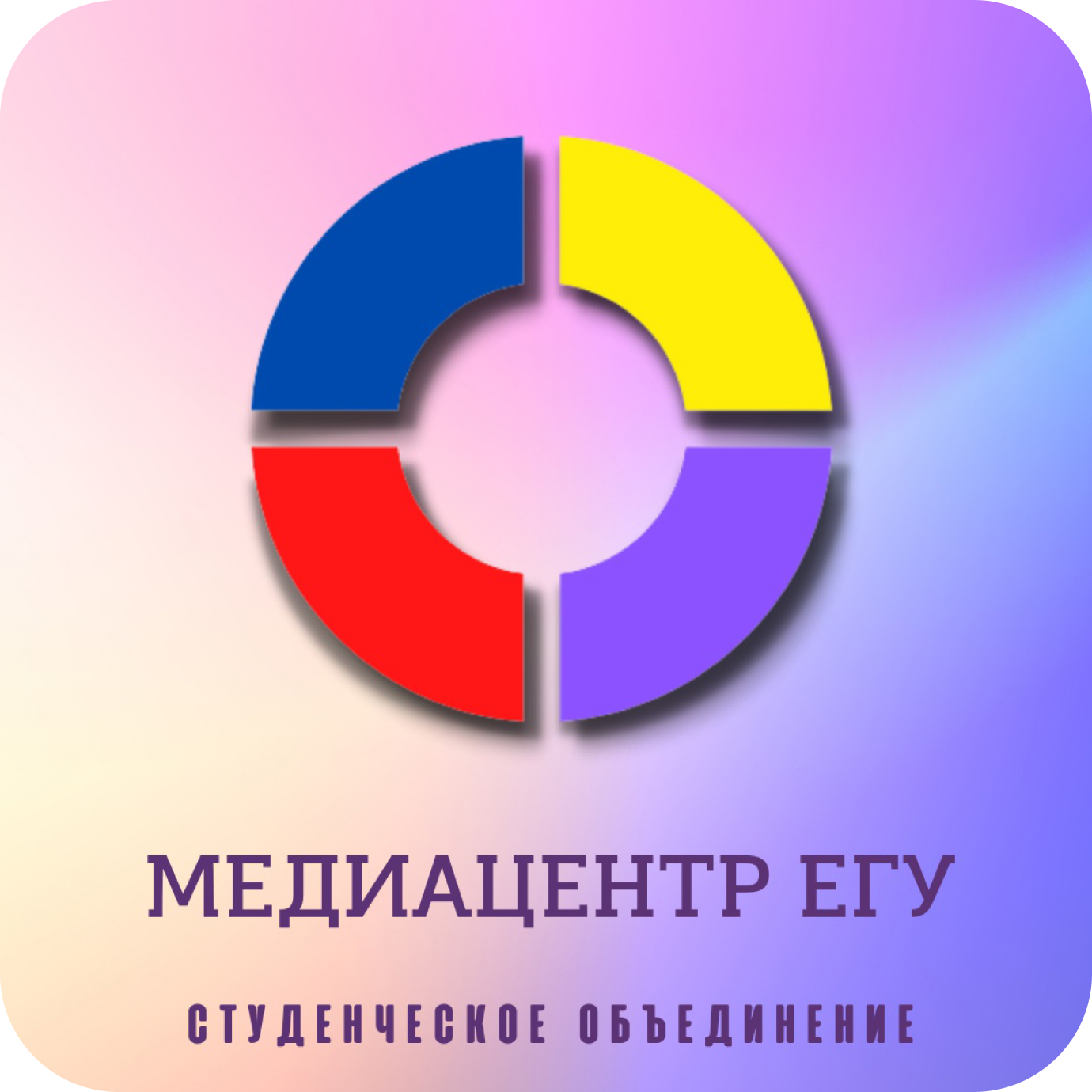 Логотип Медиацентр ЕГУ